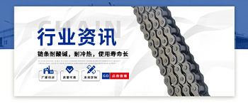 行業(yè)資訊